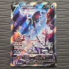 Lumineon V