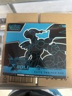 Elite Trainer Box