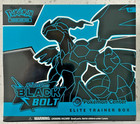 Elite Trainer Box