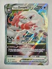 Hisuian Zoroark VSTAR