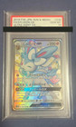 Sylveon GX