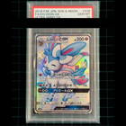 Sylveon GX