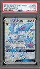 Sylveon GX