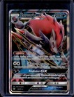 Zoroark GX