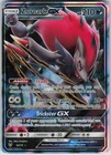 Zoroark GX