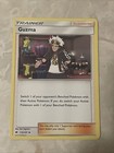 Guzma