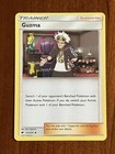 Guzma
