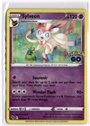 Sylveon