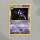 Haunter
