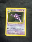 Haunter