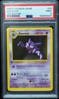 Haunter