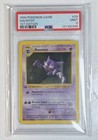 Haunter
