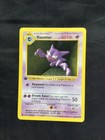 Haunter