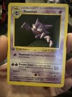 Haunter