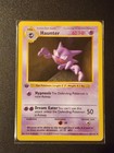 Haunter