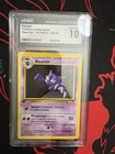 Haunter
