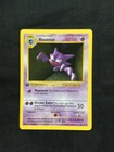 Haunter