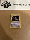 Haunter