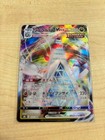 Duraludon VMAX