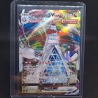 Duraludon VMAX