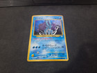 Suicune