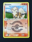 Arcanine