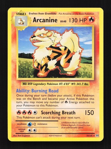 Arcanine