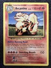 Arcanine