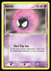 Gastly