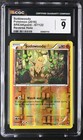 Sudowoodo