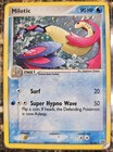 Milotic