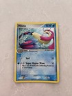 Milotic