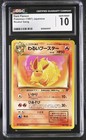 Dark Flareon