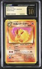Dark Flareon