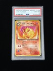 Dark Flareon