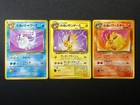 Dark Flareon