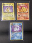 Dark Flareon