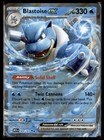 Blastoise ex