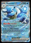 Blastoise ex