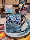 Blastoise ex