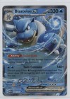 Blastoise ex