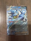 Blastoise ex