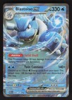 Blastoise ex