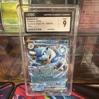 Blastoise ex