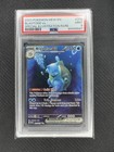 Blastoise ex