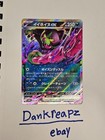 Okidogi Ex