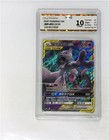 Mewtwo & Mew GX