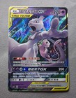 Mewtwo & Mew GX
