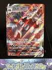 Heatran VMAX