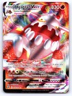 Heatran VMAX